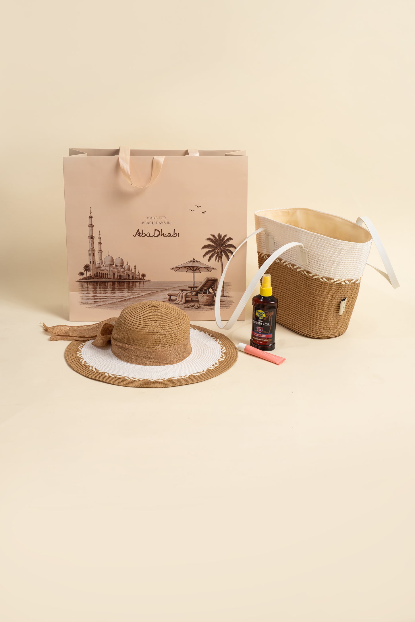 Summer Edition صوغه